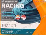 МАСЛО REPSOL 4T 10W-40 RACING СИНТЕТИКА 4л-2